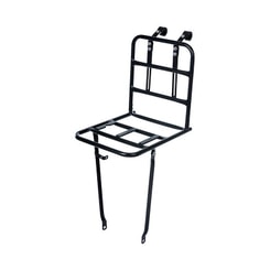 Basil Front Carrier L Vorderrad-Gepäckträger (26" - 28")