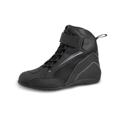 IXS Breeze 2.0 Motorradstiefel