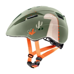 UVEX Kid 2 cc Fahrradhelm Kinder