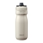 Camelbak Podium insulated Steel Thermo Radflasche weiß 530 ml