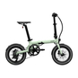 Eovolt Morning V2 E-Bike Faltrad 16" grün