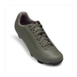 Giro Stylus XC MTB-Schuhe