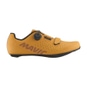 Mavic Cosmic Boa Rennradschuhe
