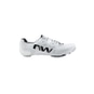 Northwave Extreme X Gravel MTB Schuhe