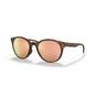 Oakley Spindrift Fahrradbrille