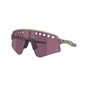 Oakley Sutro Lite Sweep Tour de France Fahrradbrille