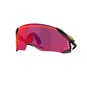 Oakley Velo Kato Tour de France Fahrradbrille schwarz matt | uni