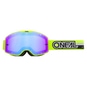 ONeal B20 Proxy Motocross Brille
