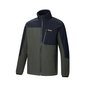 Regatta Moutdale Softshelljacke Herren