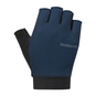Shimano Explorer Fahrrad Handschuhe kurz