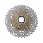 Shimano Kassette SLX CS-HG81 10-fach Kassette