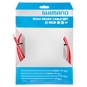 Shimano SLR SIL-TEC Rennrad Bremszugsatz Rot