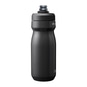 Camelbak Podium insulated Steel Thermo Radflasche schwarz 530 ml