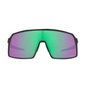 Oakley Sutro Fahrradbrille