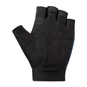 Shimano Explorer Fahrrad Handschuhe kurz