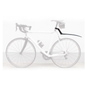 SKS S-Blade Schutzblech Fahrrad hinten 28"