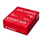 Squeezy Energy Bar Energieriegel vegan Box  (12 x 50 g)