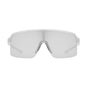 UVEX Ramp Fahrradbrille
