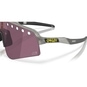 Oakley Sutro Lite Sweep Tour de France Fahrradbrille