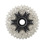 Shimano Ultegra CS-R8101-12 12-fach Kassette