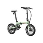 UTO OG16 E-Bike Faltrad 16" grün