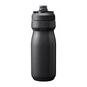 Camelbak Podium insulated Steel Thermo Radflasche schwarz 530 ml