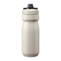 Camelbak Podium insulated Steel Thermo Radflasche weiß 530 ml