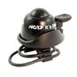 NC-17 Safety Bell Fahrrad-Klingel Grün