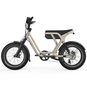 UTO OG200 E-Bike Kompakt Lastenrad 20" beige
