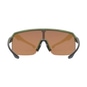 UVEX Ramp Fahrradbrille