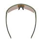 UVEX Ramp Fahrradbrille