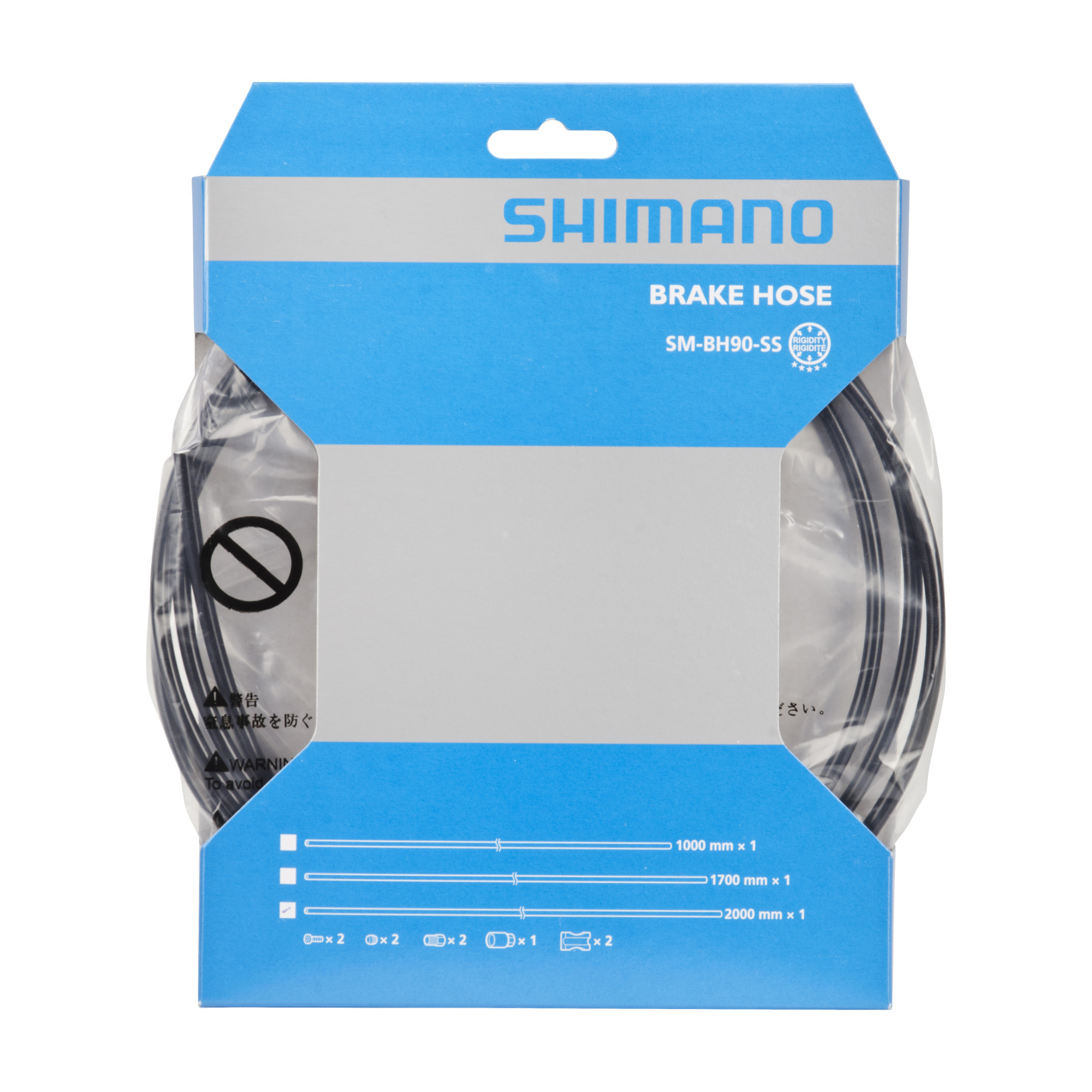 Shimano SM-BH90-SS Bremsleitung