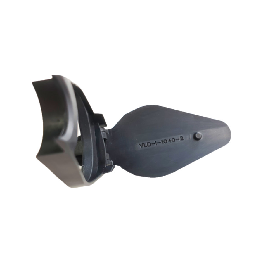 Bosch EVO VLD-I-1040-2 Ladebuchsenabdeckung