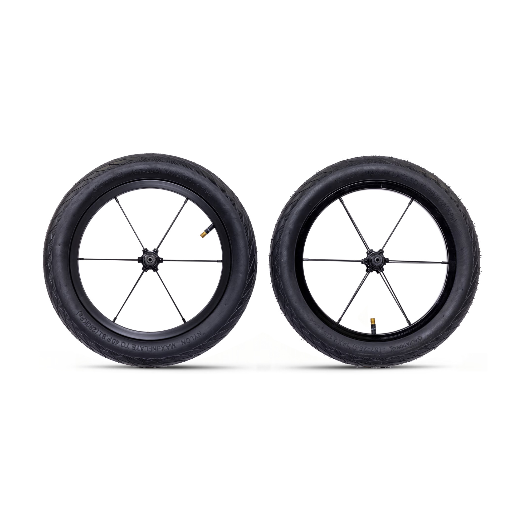 Puky Next Downsize Kit 14 auf 12"
