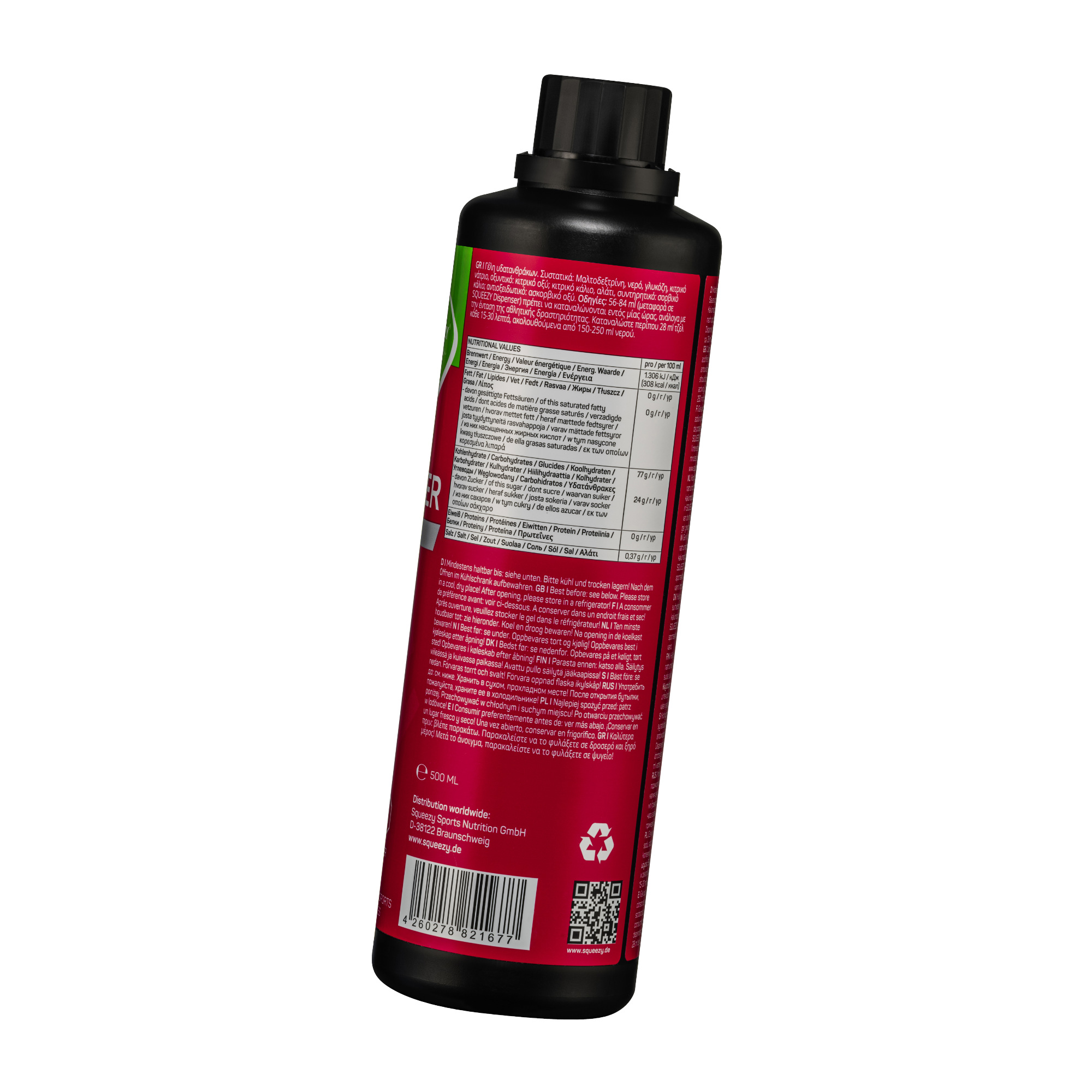 Squeezy Energy Gel vegan Refiller + Dispenser (500 ml)