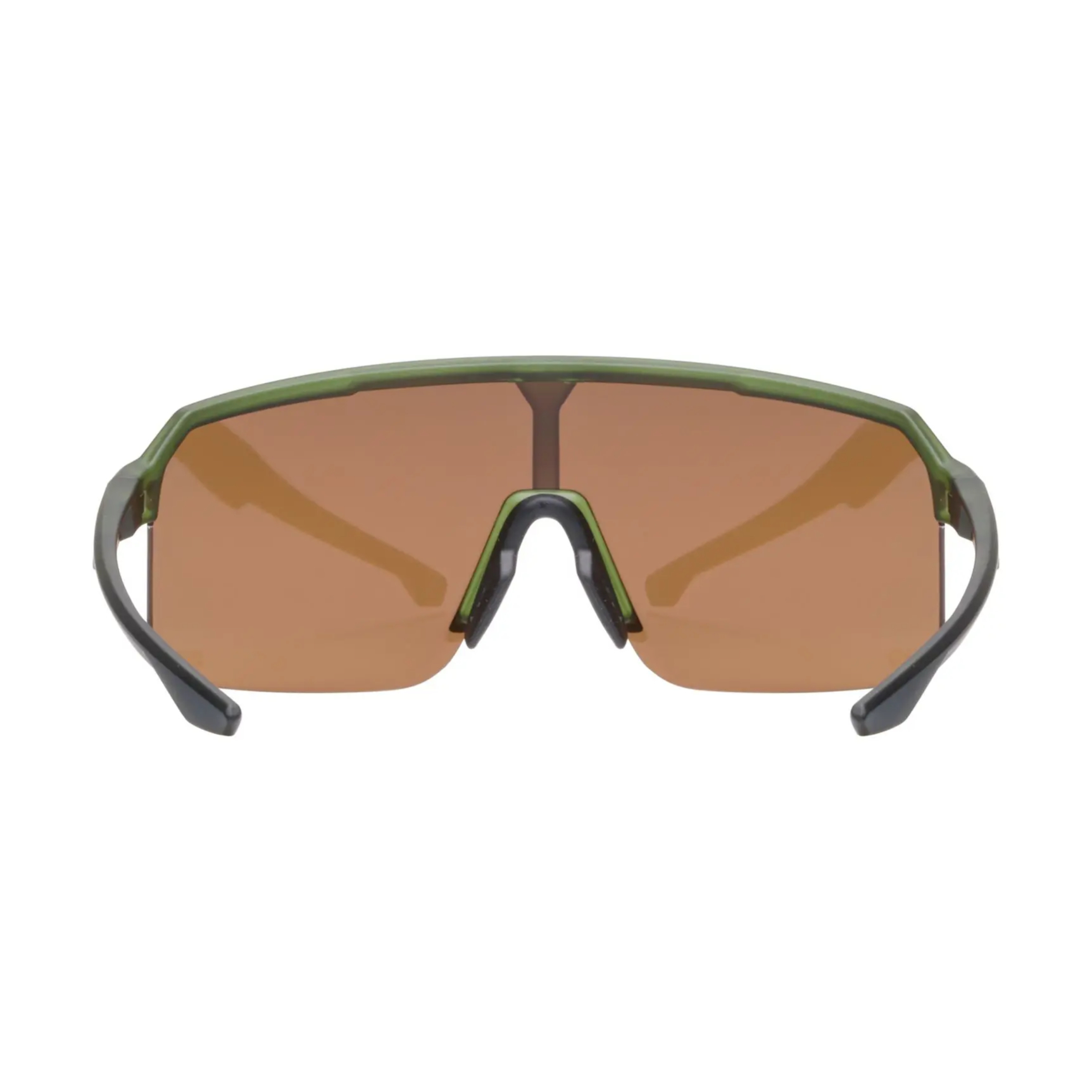 UVEX Ramp Fahrradbrille