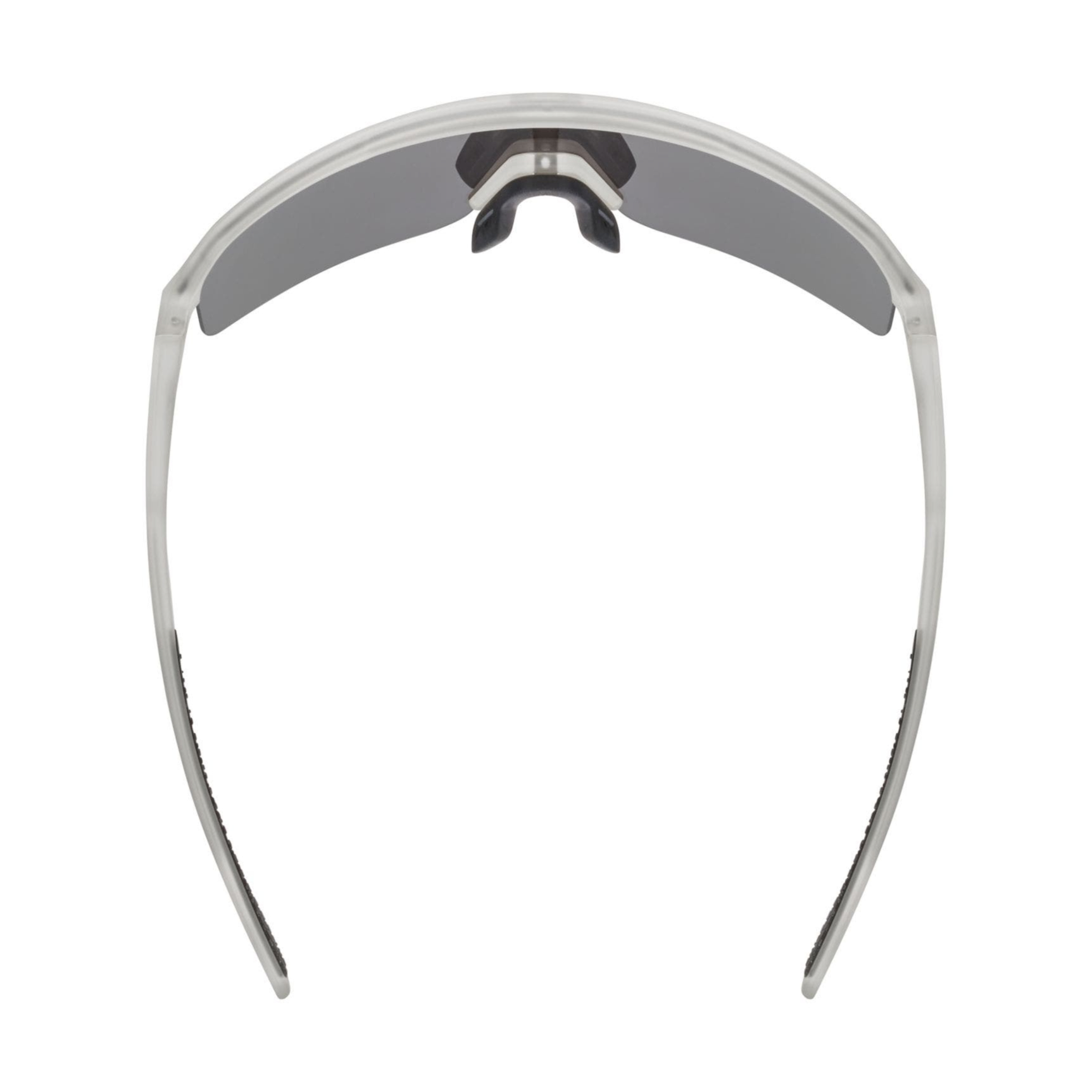 UVEX Ramp Fahrradbrille