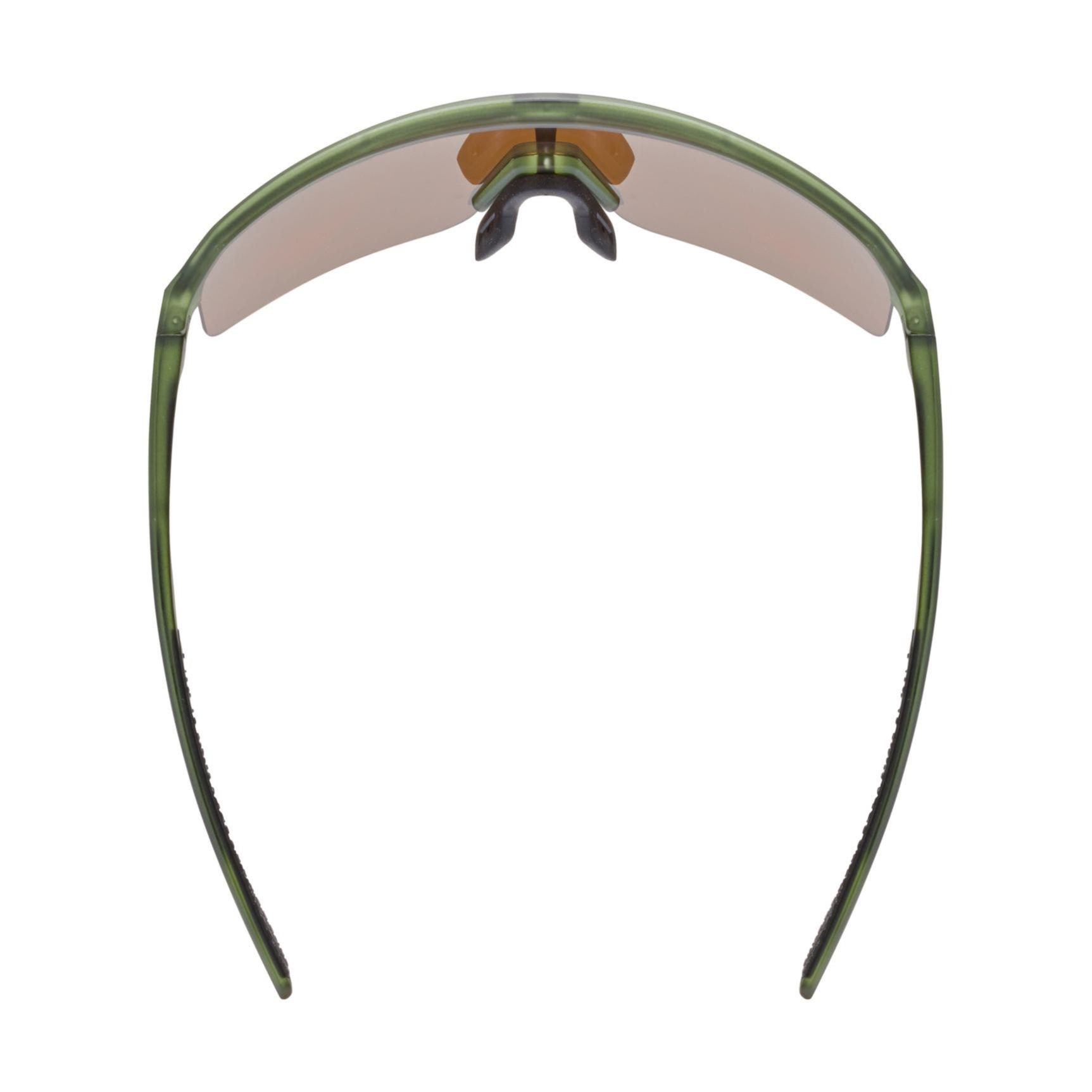 UVEX Ramp Fahrradbrille