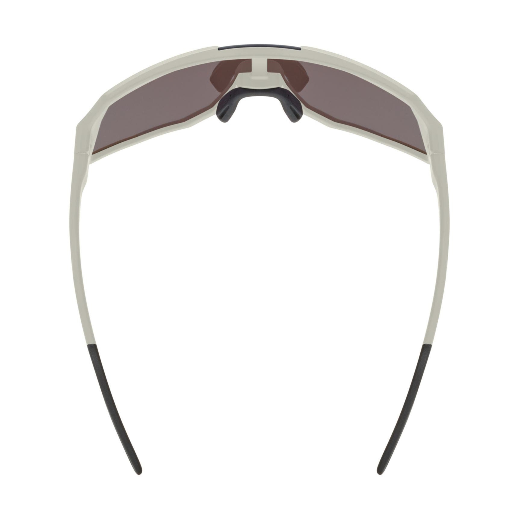 UVEX Sequenze Fahrradbrille