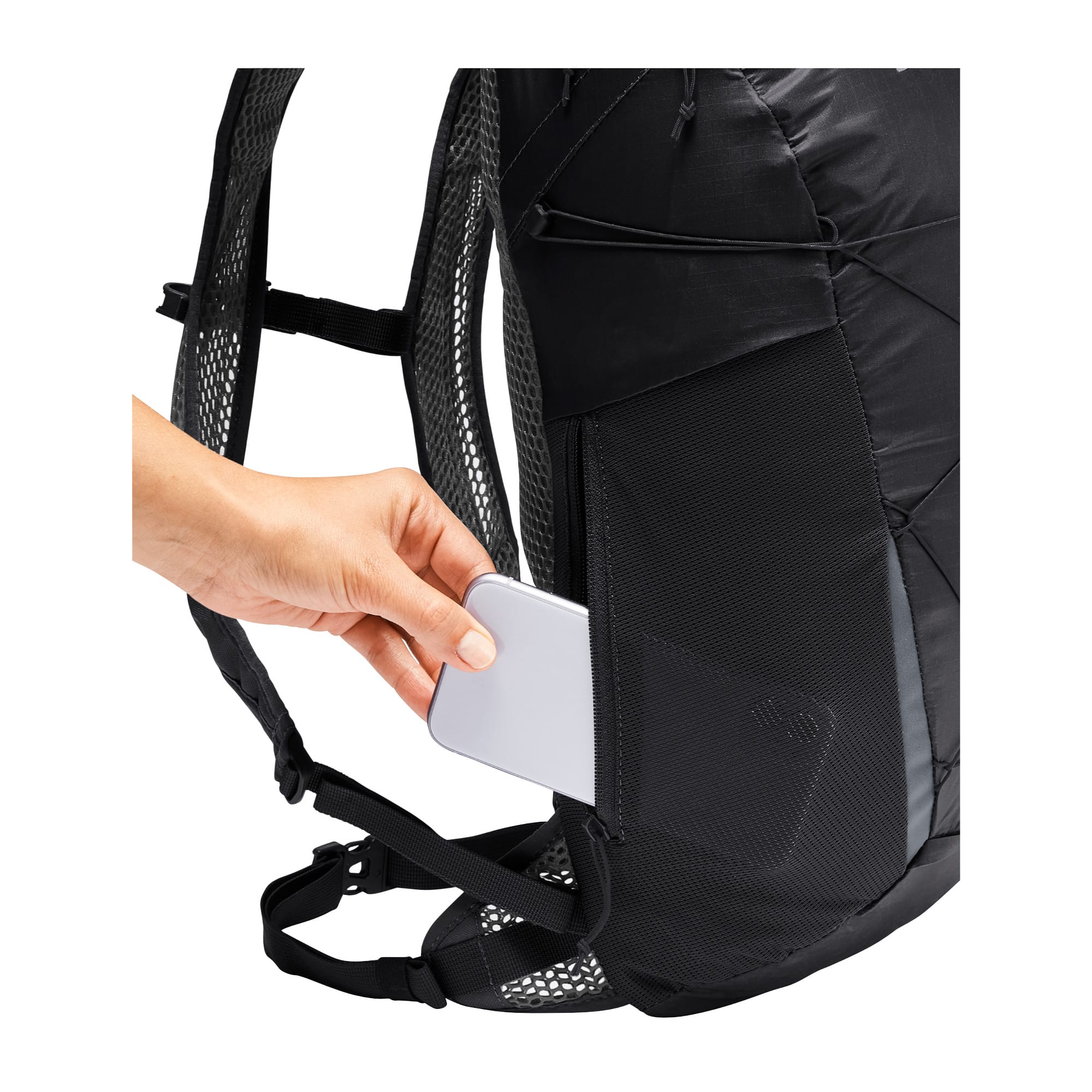 Vaude Uphill 12 Fahrradrucksack